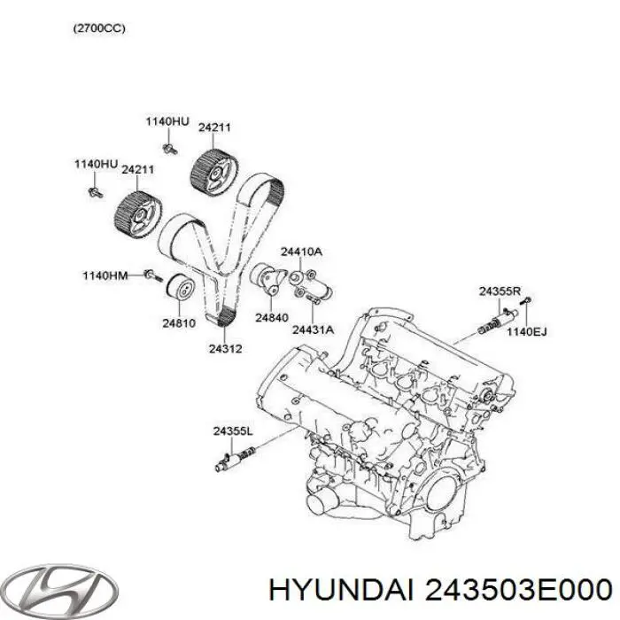 Зірка-шестерня розподільного валу двигуна, впускного TQ56093 Tqparts