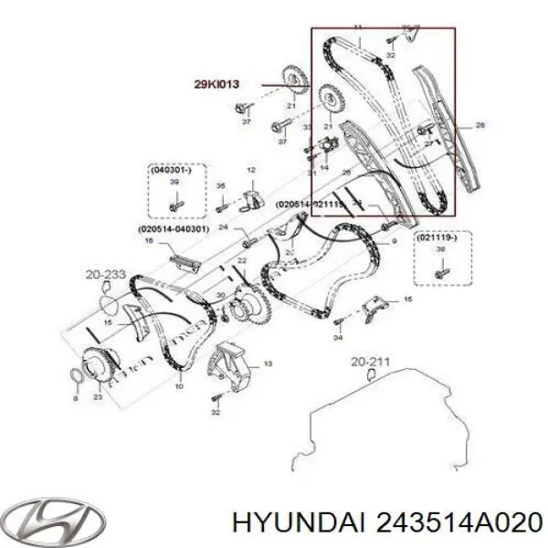 Купити VPM243514A020 VPM Ланцюг ГРМ, верхня