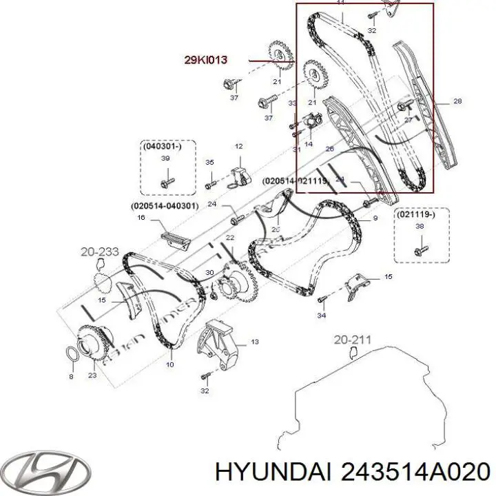 Купити ADG07370 Blue Print Ланцюг ГРМ, верхня