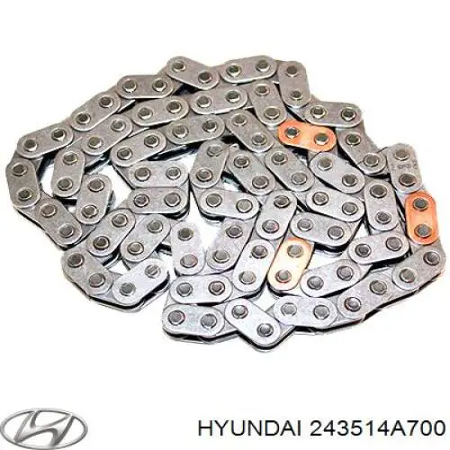 Ланцюг Febi 48571 ціна, від 43.96 USD