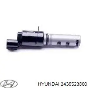 2435523800 Hyundai/Kia клапан регулювання тиску масла