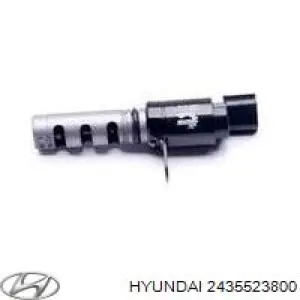 Купити 2435523800 Hyundai/Kia Клапан регулювання тиску масла