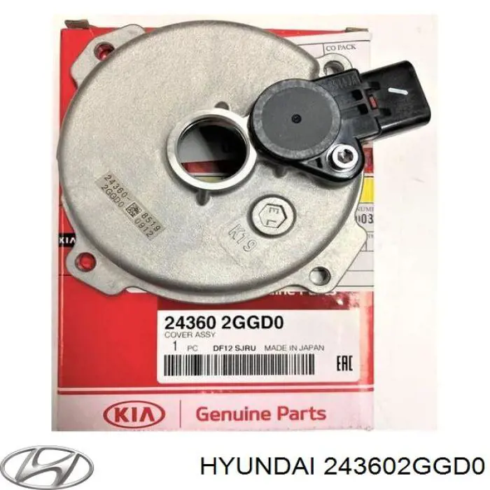 Купити 243602GGD0 Hyundai/Kia Захист ременя ГРМ, верхній
