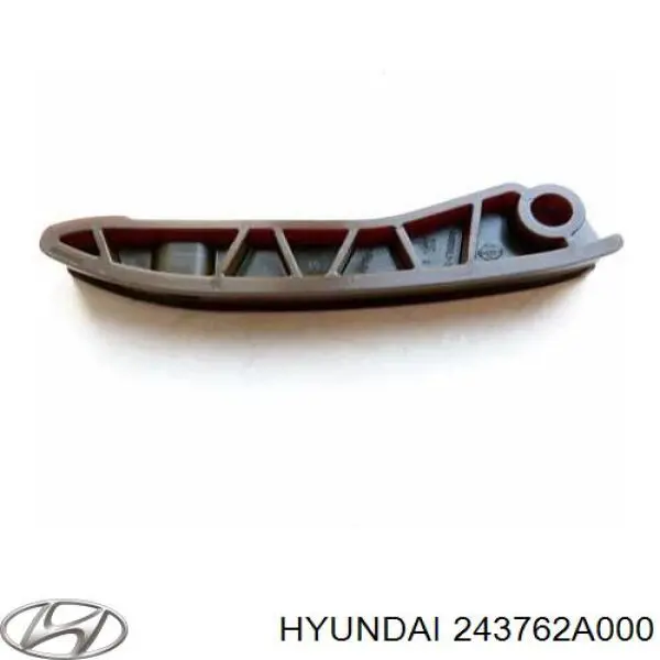 Черевик натягувача ланцюга ПНВТ Hyundai I30 (GDH) (Хендай Ай 30)