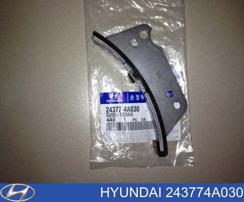 Купити 243774A030ZUHY Zuiko Заспокоювач ланцюга ГРМ, нижній