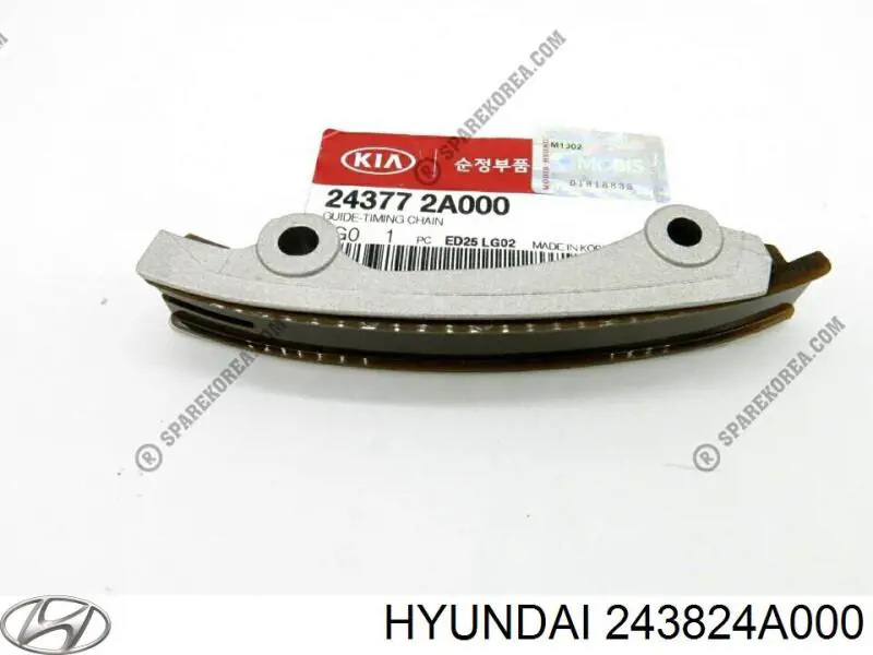  Hyundai/Kia 243824A000 ціна, від 2.45 USD