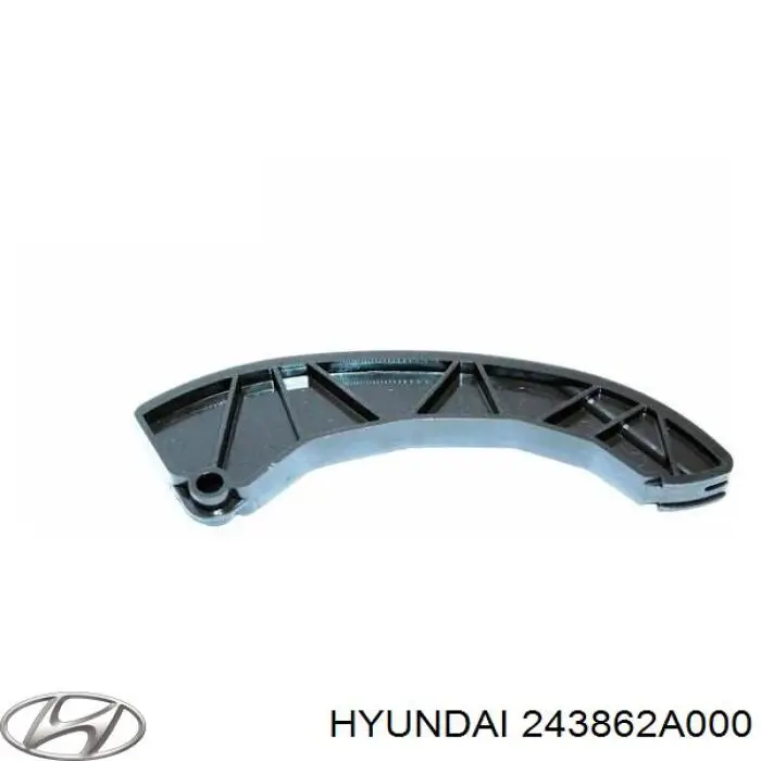 243862A000 Hyundai/Kia башмак натягувача ланцюга грм
