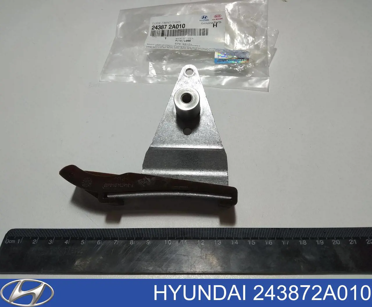 Купити 243872A010 Hyundai/Kia Заспокоювач ланцюга ГРМ, верхній ГБЦ