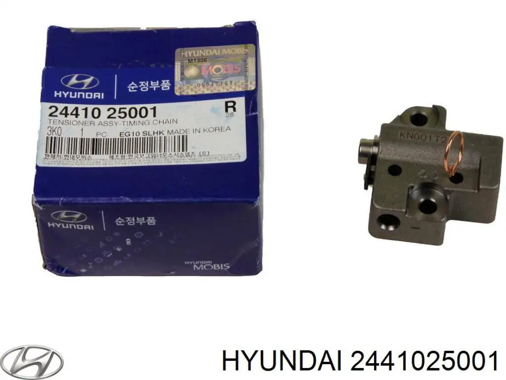 Натягувач ланцюга ГРМ 2441025001 Hyundai/Kia