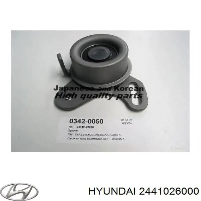 Ролик натягувача ременя ГРМ 2441026000 Hyundai/Kia