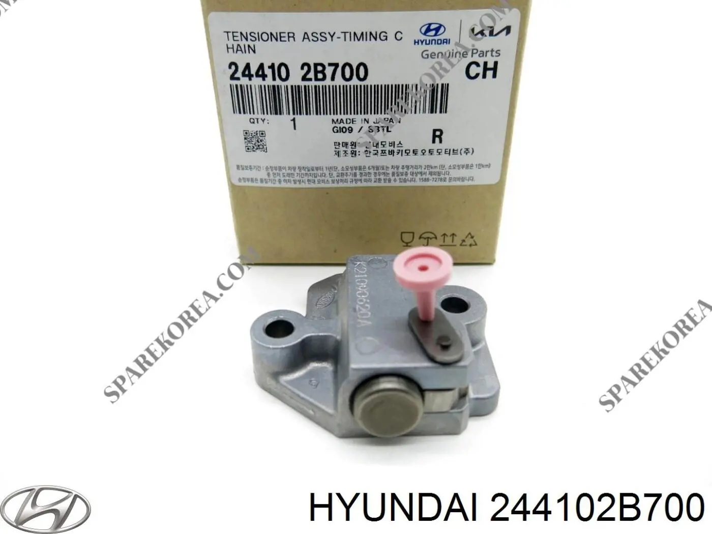Натягувач ланцюга ГРМ 244102B610ZUHY Zuiko