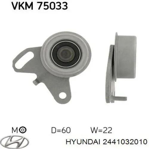 2441032010 Hyundai/Kia натягувач ременя грм