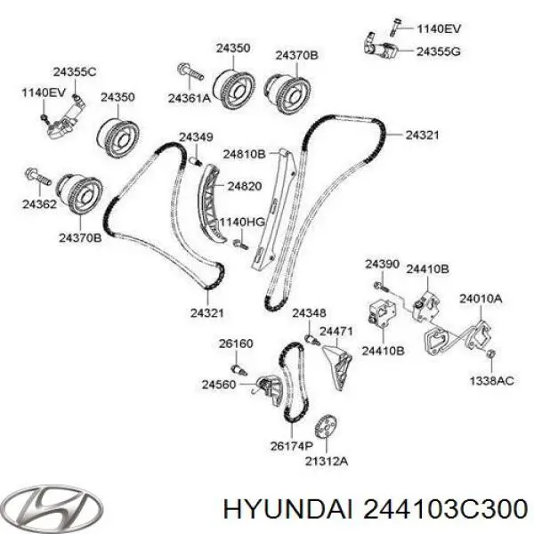 Купити 244103C300ZUHY Zuiko Натягувач ланцюга ГРМ