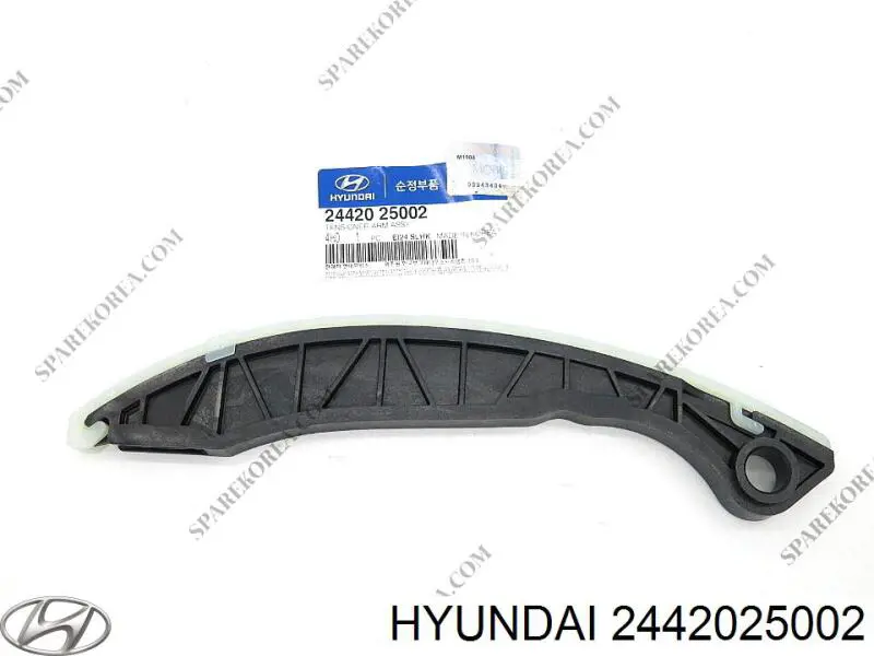 Башмак натягувача ланцюга ГРМ Hyundai/Kia 2442025002 ціна, від 7.94 USD
