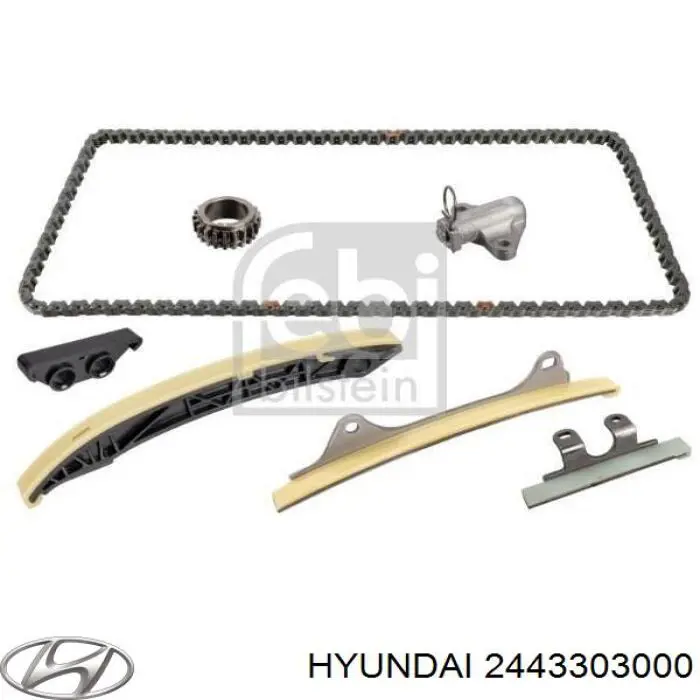  2443303000 Hyundai/Kia