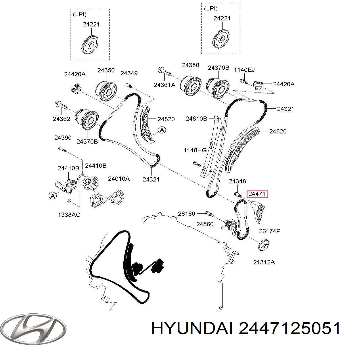 Купити 2447125051 Hyundai/Kia Заспокоювач ланцюга масляного насосу