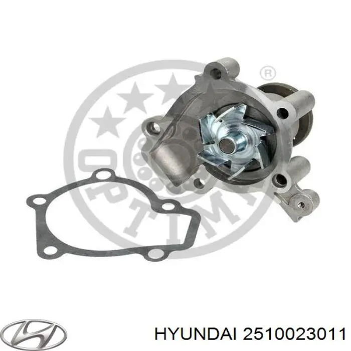 2510023011 Hyundai/Kia помпа водяна, (насос охолодження)