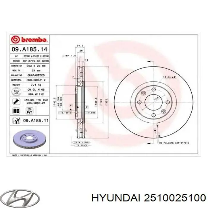 Водяний насос охолодження, з корпусом Hyundai/Kia 2510025100