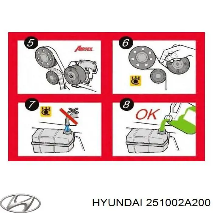 Купити 251002A200 Hyundai/Kia Насос охолоджуючої рідини
