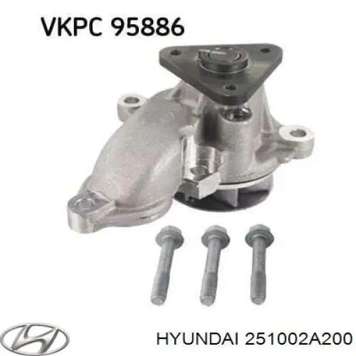 Помпа MMC010004 Mando