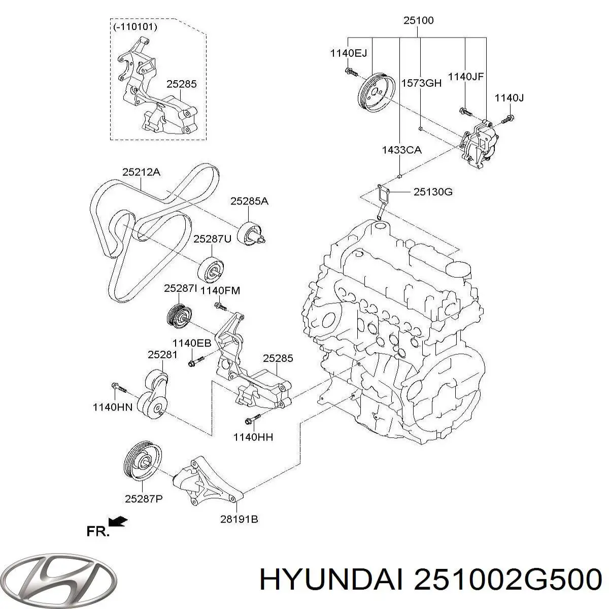 Водяний насос охолодження, з корпусом Hyundai/Kia 251002G500