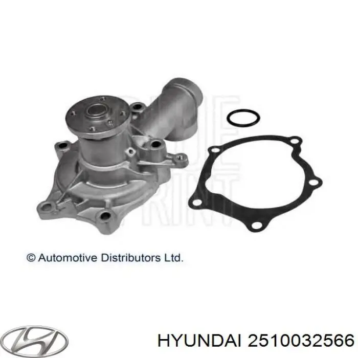 Помпа 2510032566 Hyundai/Kia
