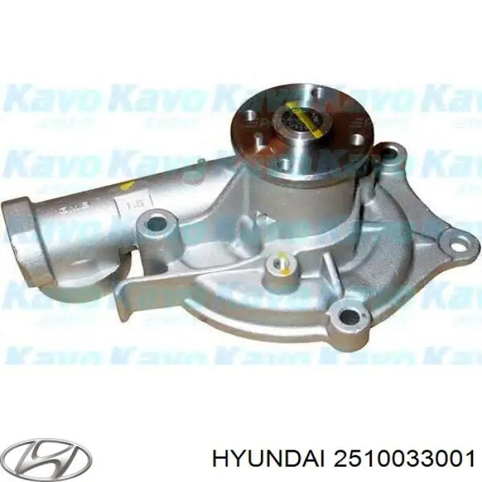 Помпа 2510033001 Hyundai/Kia