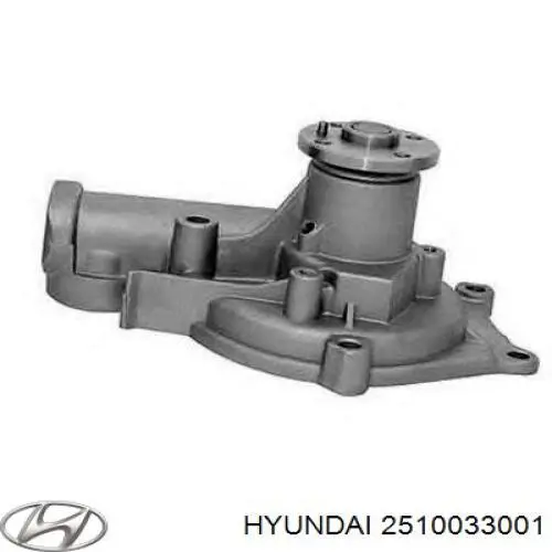 2510033001 Hyundai/Kia Насос охолодження