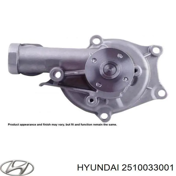 Помпа охолодження Hyundai/Kia 2510033001 ціна, від 27.35 USD