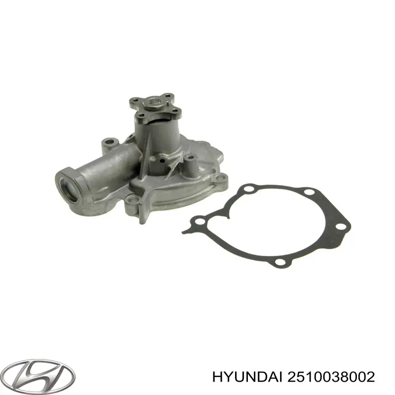 2510038002 Hyundai/Kia Насос охолодження