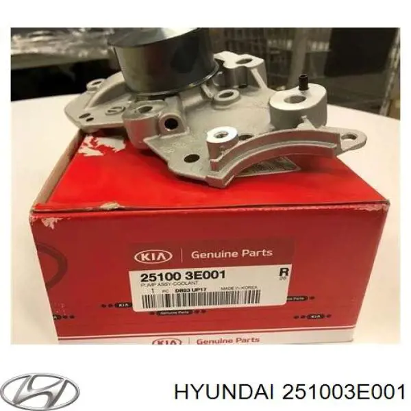 Помпа охолодження Hyundai/Kia 251003E001 ціна, від 87.64 USD