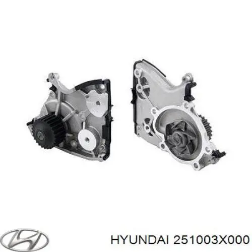 251003X000 Hyundai/Kia помпа водяна, (насос охолодження)