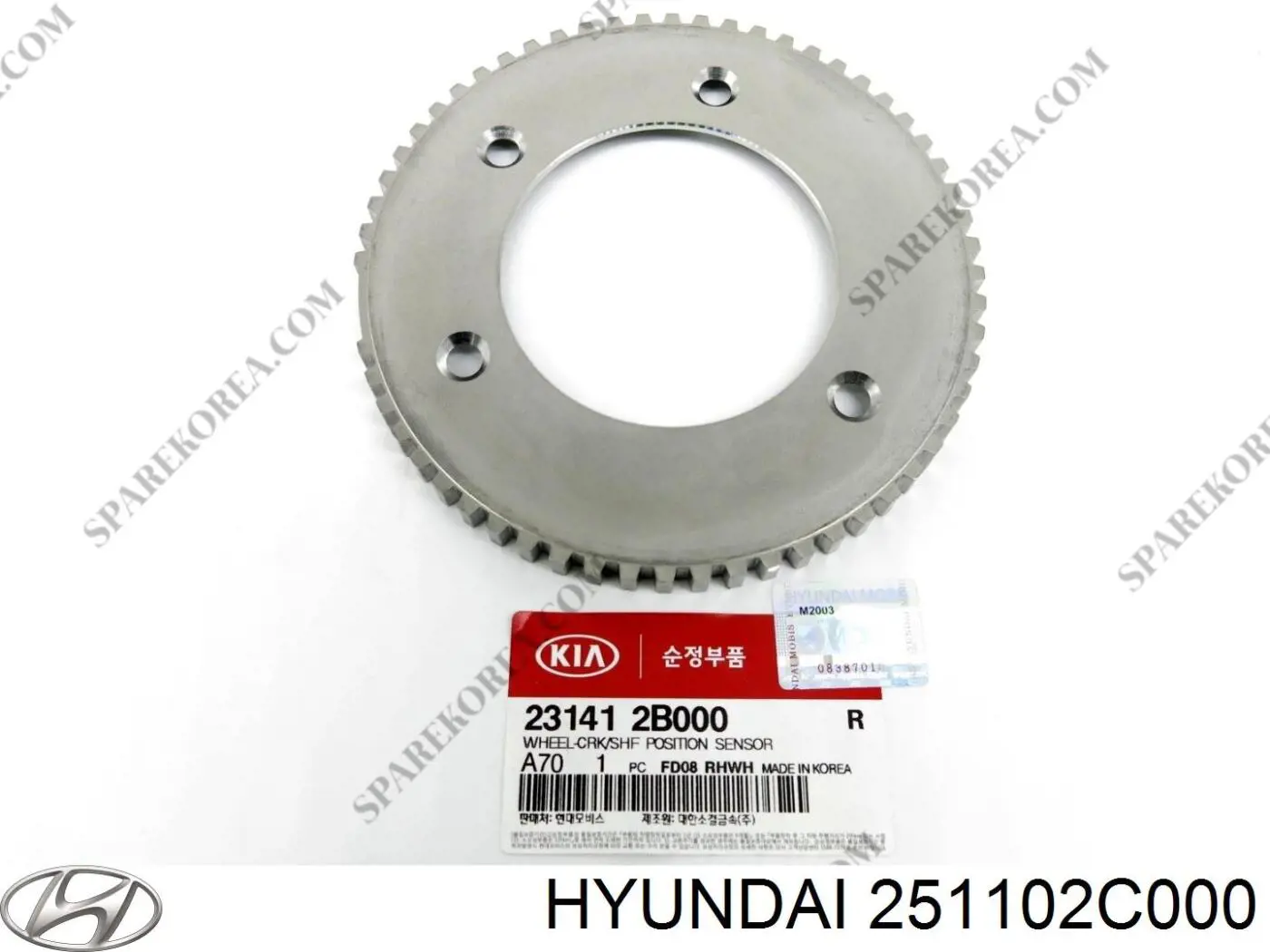  Hyundai/Kia 251102C000 ціна, від 1.99 USD