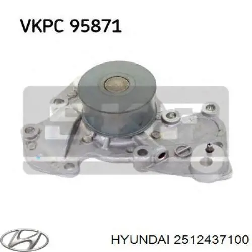 Купити 2512437100 Hyundai/Kia Прокладка водяної помпи