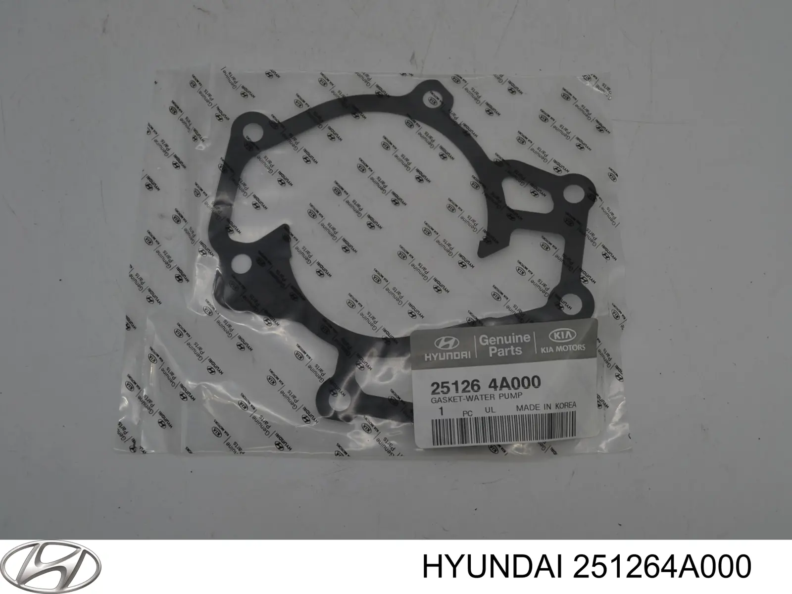 Прокладка водяної помпи Hyundai/Kia 251264A000 ціна, від 3.63 USD