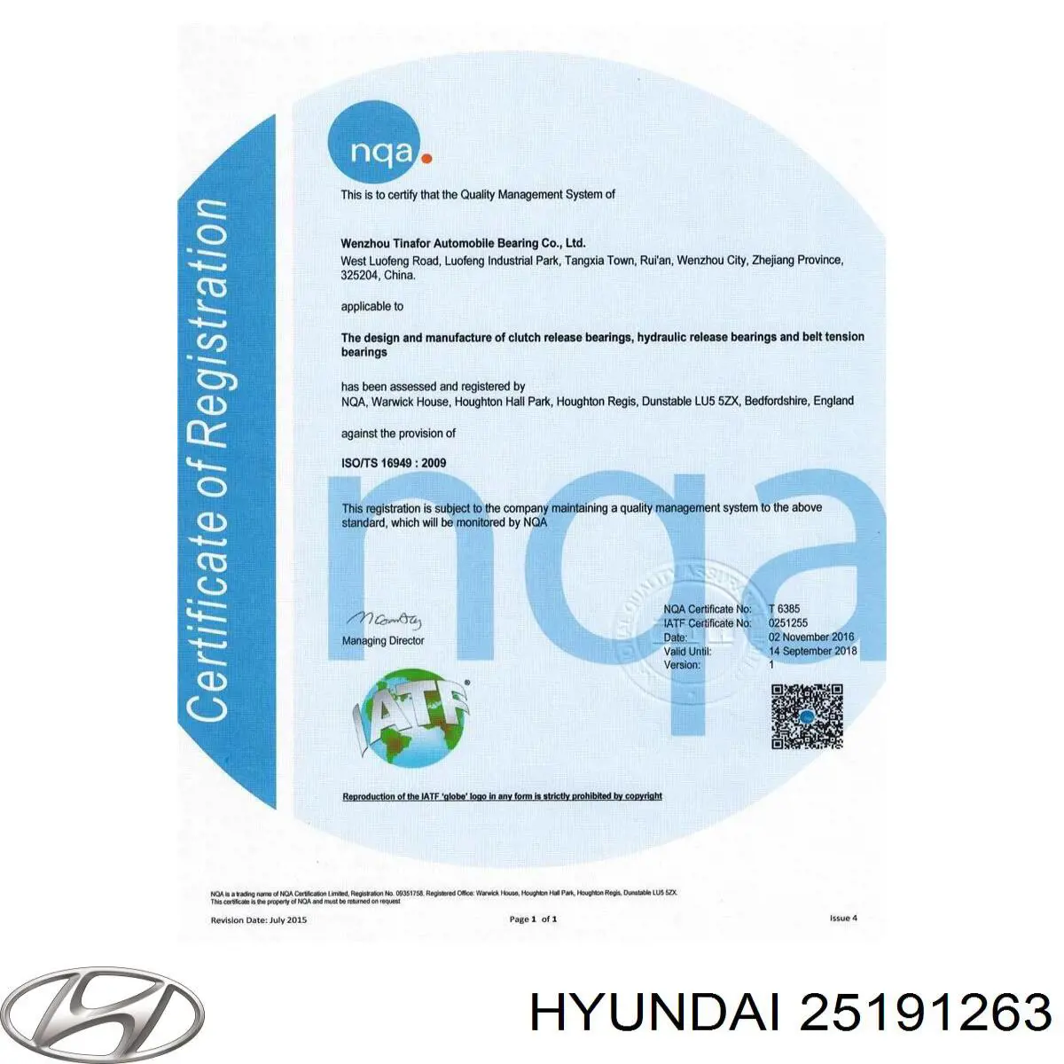 25191263 Hyundai/Kia ролик ременя грм, паразитний