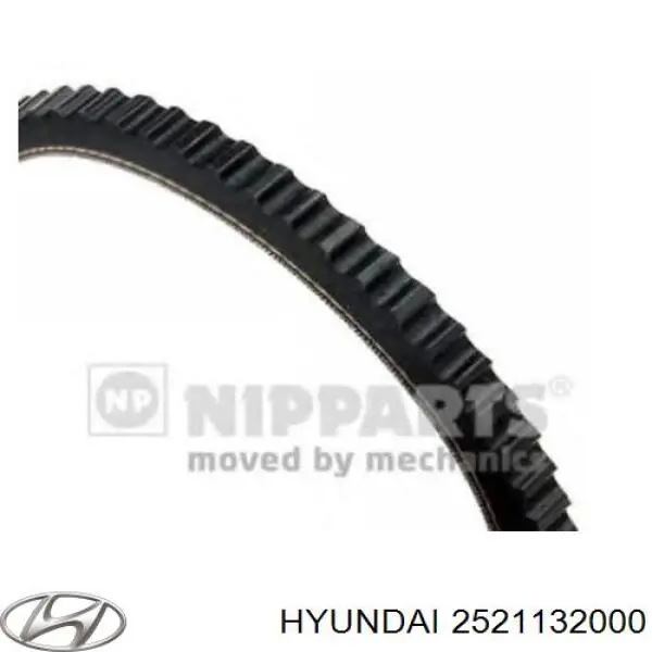 Ремінь кондиціонера Hyundai/Kia 2521132000