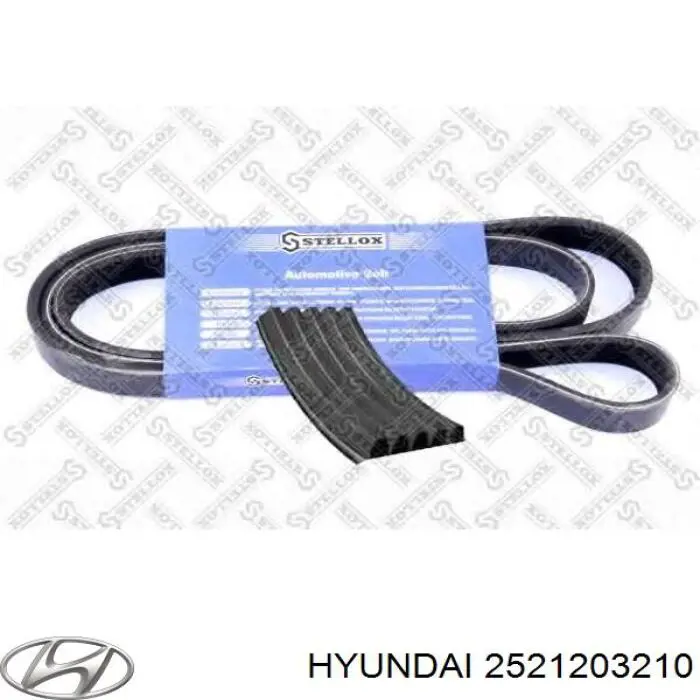 Ремінь кондиціонера BMW 11281726690