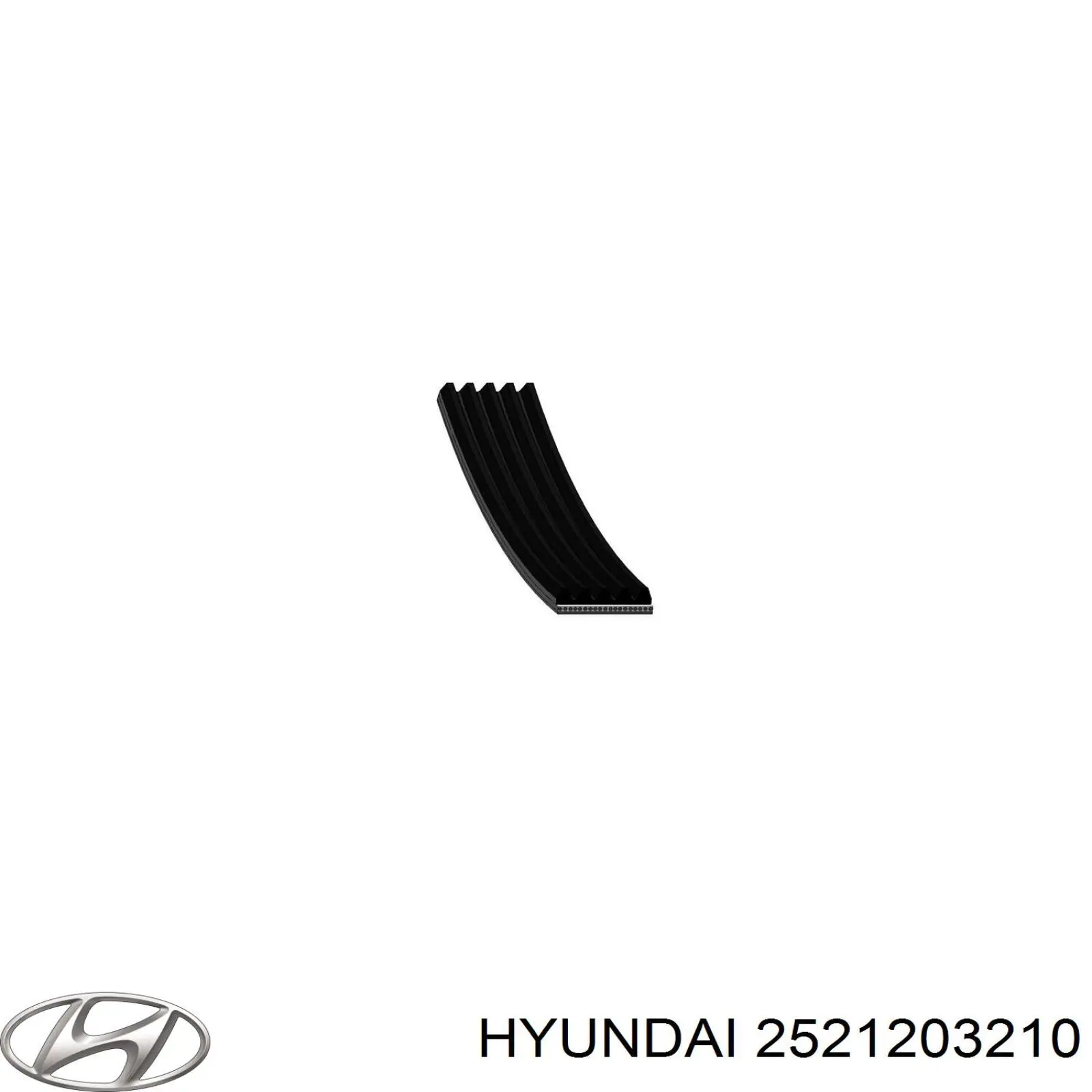 2521203210 Hyundai/Kia ремінь приводний, агрегатів