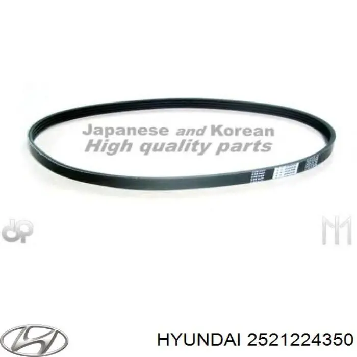 Клиновий ремінь Hyundai/Kia 2521224350 ціна, від 4.70 USD