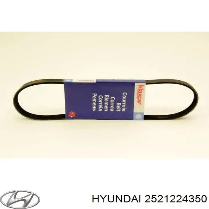 Купити 2521224350 Hyundai/Kia Ремінь генератора