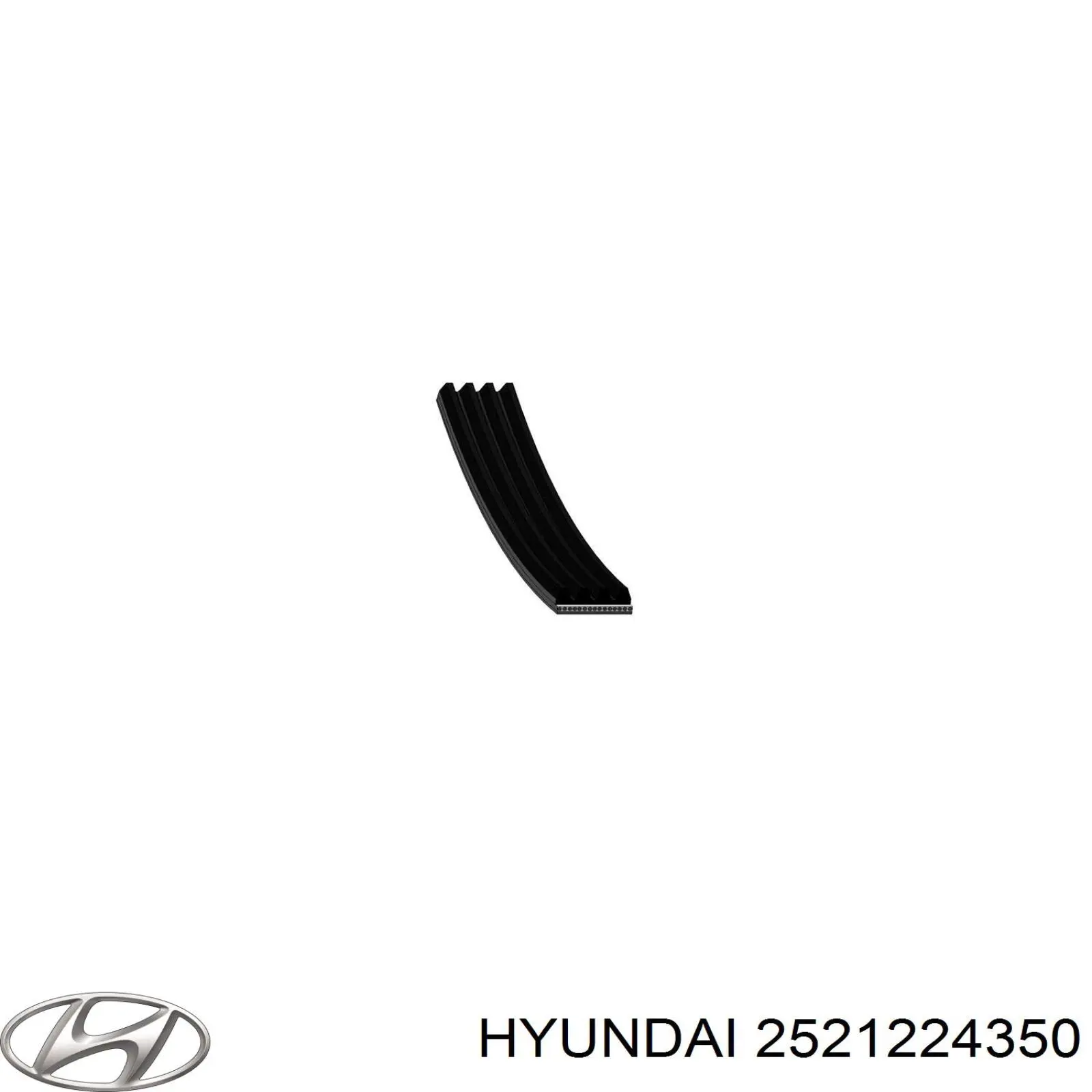 Ремінь генератора 2521224350 Hyundai/Kia