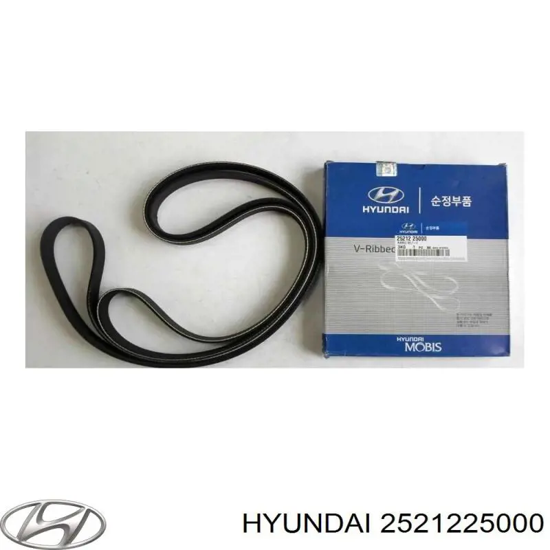 Ремінь генератора 2521225000 Hyundai/Kia
