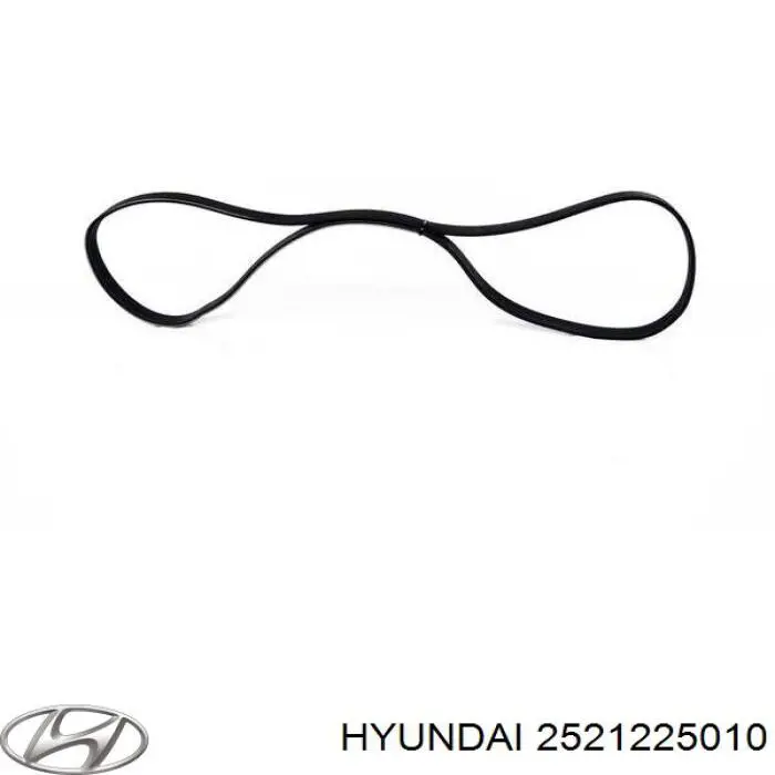 Ремінь генератора 2521225010 Hyundai/Kia