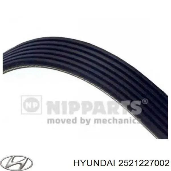 Ремінь кондиціонера Hyundai/Kia 2521227002