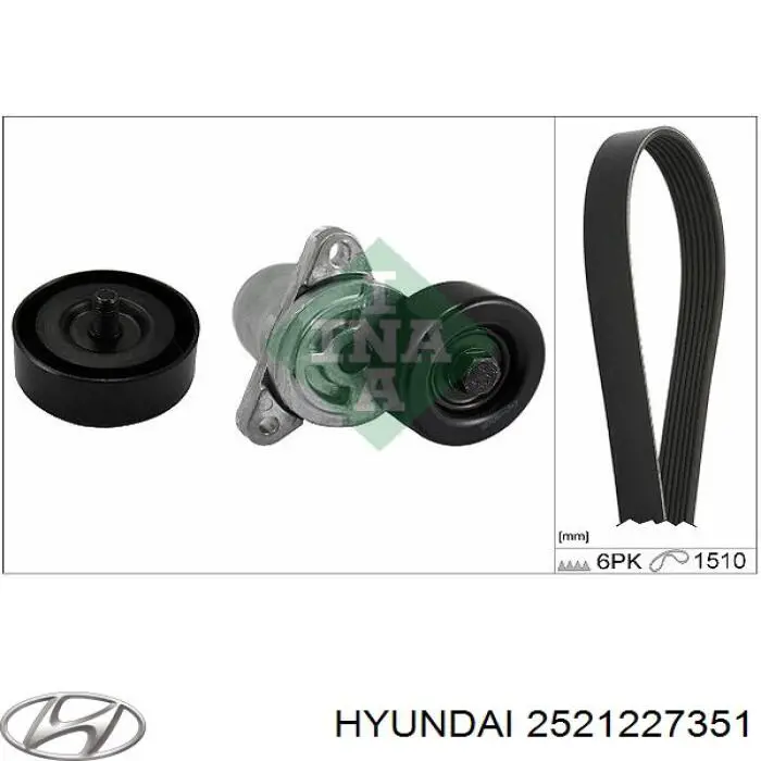 Ремінь генератора 2521227351 Hyundai/Kia