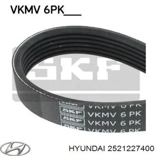Ремінь кондиціонера Hyundai/Kia 2521227400