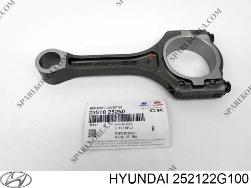 Купити 252122G100 Hyundai/Kia Ремінь генератора