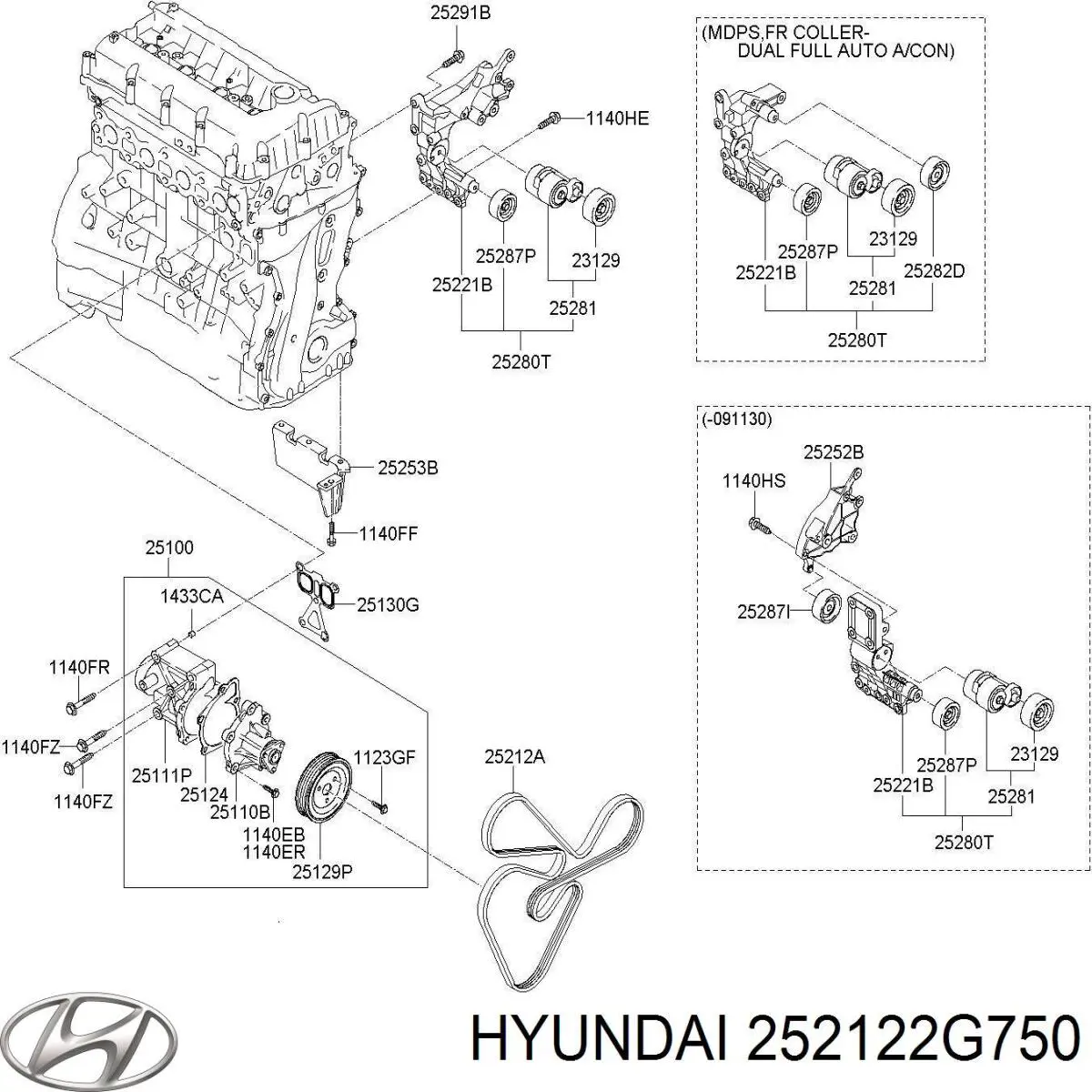 Клиновий ремінь Hyundai/Kia 252122G750 ціна, від 25.08 USD