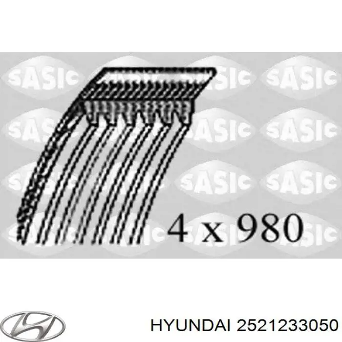 Ремінь кондиціонера Hyundai/Kia 2521233050